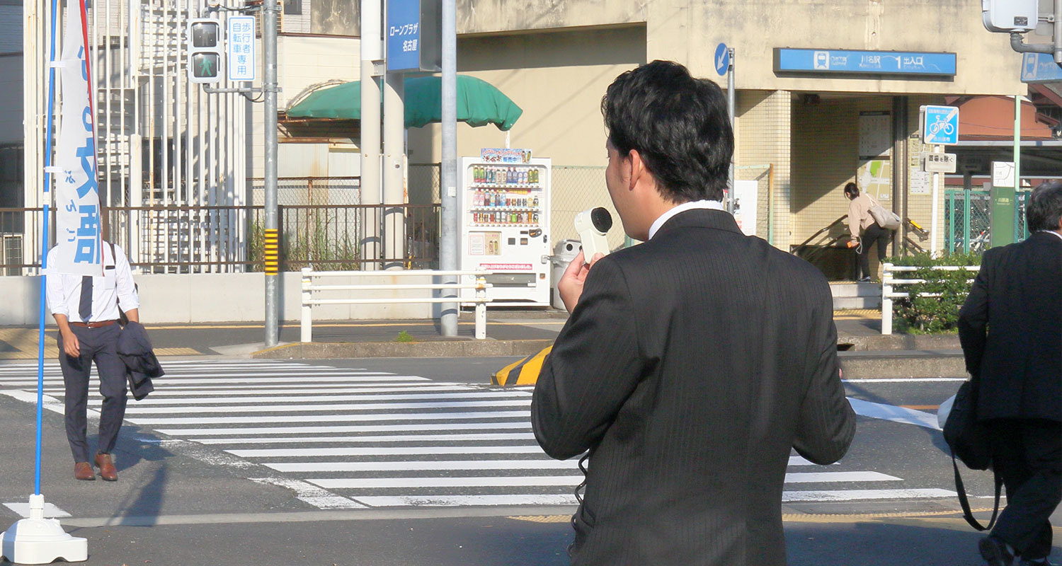 奥村文悟　街頭演説